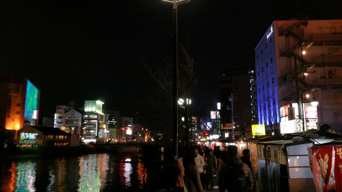 Picture20170314192834.jpg