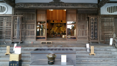 20161027_160348.jpg