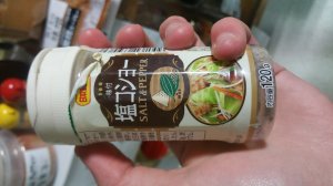 20161027_203151.jpg